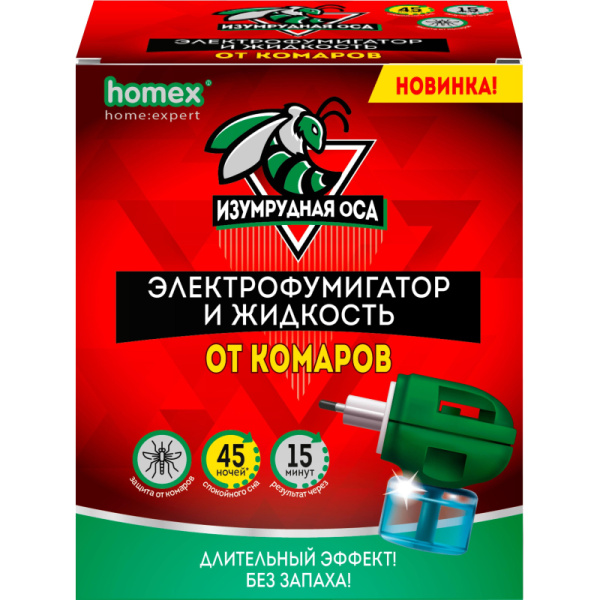 Фумигатор от комаров Изумрудная оса с жидкостью 30 мл