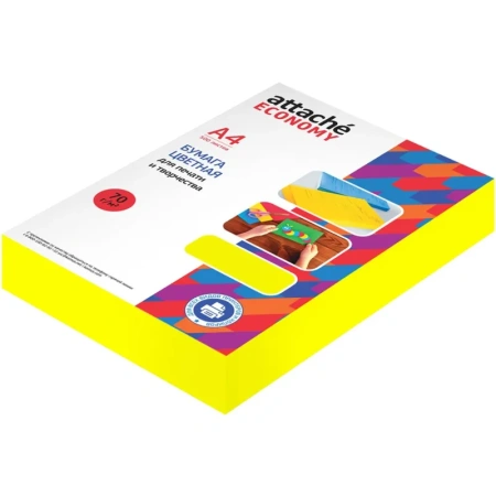 Бумага цветная для печати желтый неон (А4, 70 г/кв.м, 500 листов)