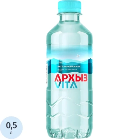 Вода минеральная Архыз Vita столовая негазированная 0.5 л Вода минеральная Архыз Vita столовая негазированная 0.5 л