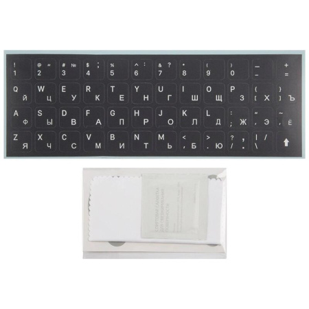 Этикетки для клавиатур Red Line серые (УТ000031341)