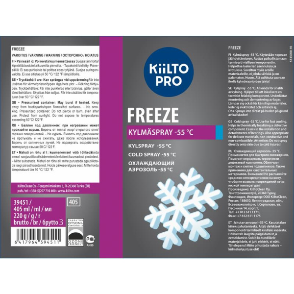 Средство для замораживания жвачки и демонтаж деталей Kiilto Freeze 405  мл