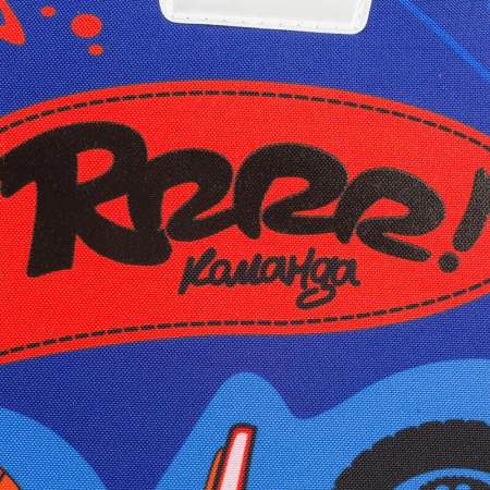 Ранец №1 School Light Moto freestyle синий с одним отделением