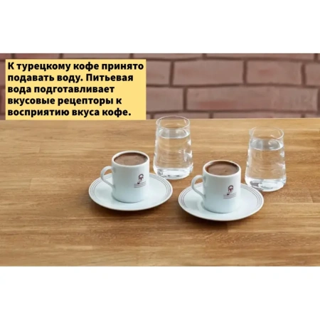 Кофе молотый Kurukahveci Mehmet Efendi 500 г (железная банка)