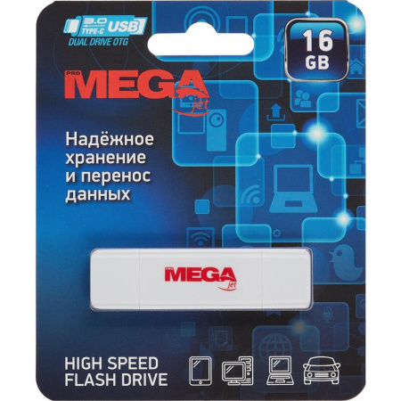 Флешка USB 3.0 16 ГБ Promega Jet NTU787СU3016GW