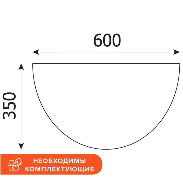 Приставка малая Easy Standard (ширина 600 мм, светлый дуб/серый)