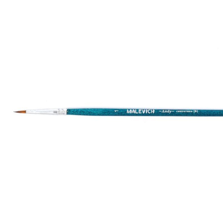 Кисть Малевичъ Andy синтетика круглая №1