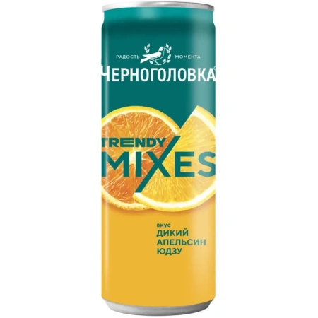 Лимонад газированный Черноголовка Дикий апельсин-Юдзу 0.33 л