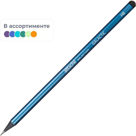 Карандаш чернографитный деревянный HB Attache Selection Galactic  заточенный круглый Карандаш чернографитный деревянный HB Attache Selection Galactic  заточенный круглый