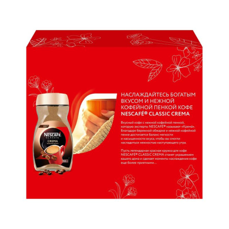 Кофе растворимый Nescafe Classic Crema 190 г + кружка (промоупаковка)