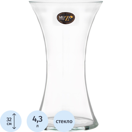 Ваза для цветов Muza Talia прозрачная (высота 32 см)