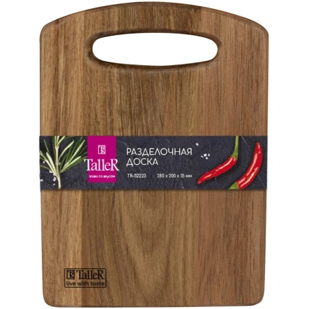 Доска разделочная TalleR деревянная 28x20 см