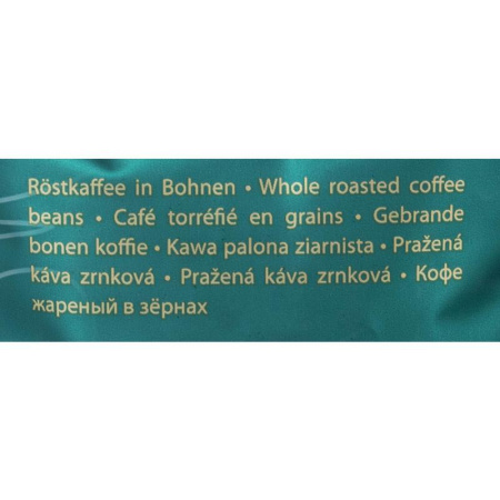 Кофе в зернах Movenpick Gusto Italiano 1 кг