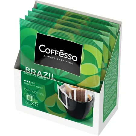 Кофе молотый в дрип-пакетах Coffesso Brazil Alto (5 штук в упаковке)