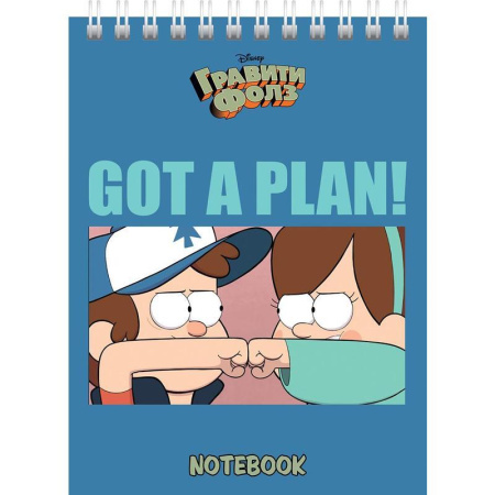 Блокнот Hatber Гравити Фолз А7 48 листов в клетку на склейке (обложка в  ассортименте)