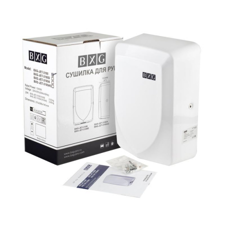 Сушилка для рук электрическая BXG-JET-3100 сенсорная белая