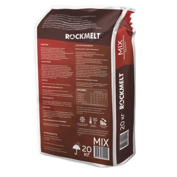 Реагент противогололедный RockMelt mix соль до -30 °C мешок 20 кг