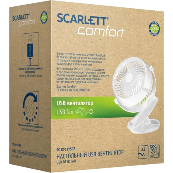 Вентилятор настольный Scarlett SC-DF111S98 белый