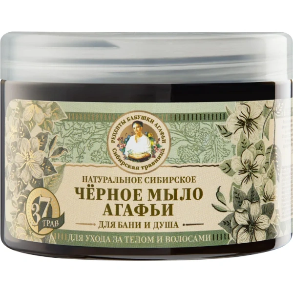 Мыло для бани Рецепты бабушки Агафьи чёрное 500 мл