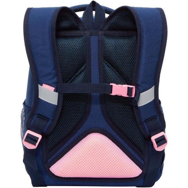 Рюкзак школьный Grizzly разноцветный (RG-265-2/1)