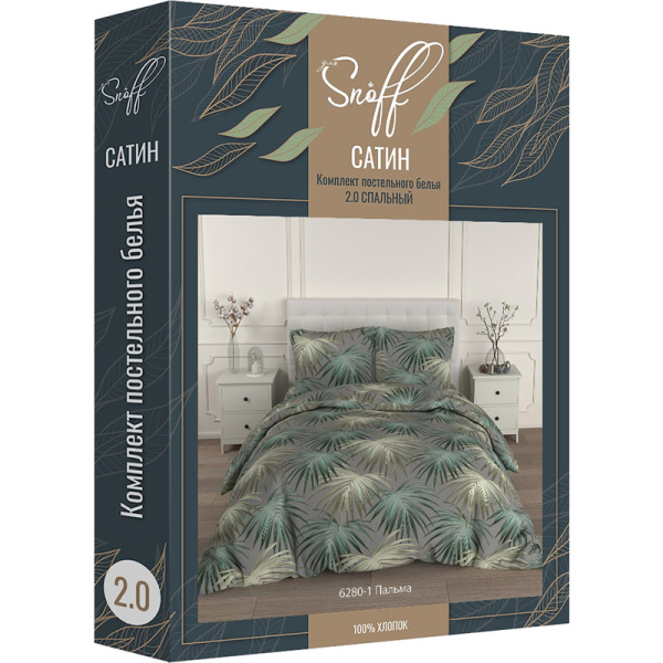 Постельное белье Для Snoff Пальма (2-спальное с европростыней, сатин)