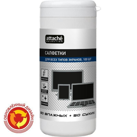 Салфетки в тубе ProMega Office для чистки LCD/TFT (50вл+50сух)
