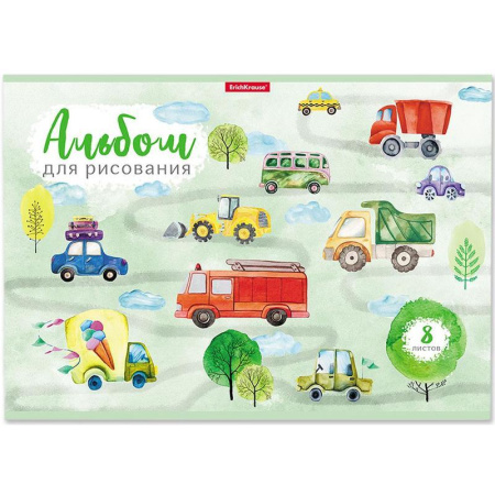 Альбом для рисования ErichKrause Автопарк А4 8 листов