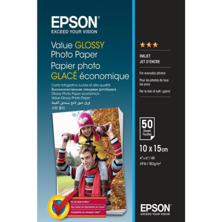 Фотобумага для цветной струйной печати Epson C13S400038 односторонняя (глянцевая, 10x15 см, 200 г/кв.м, 50 листов) Фотобумага для цветной струйной печати Epson C13S400038 односторонняя (глянцевая, 10x15 см, 200 г/кв.м, 50 листов)