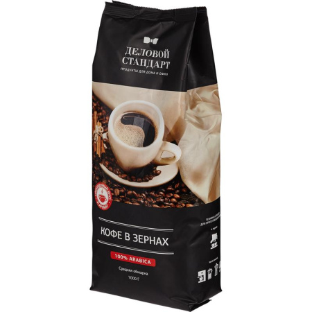 Кофе в зернах Деловой Стандарт Arabica 100% арабика 1 кг
