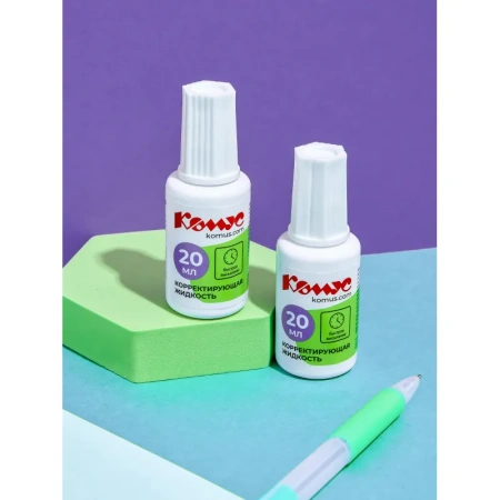 Корректирующая жидкость (штрих) Комус быстросохнущая 20 мл  (морозостойкая)