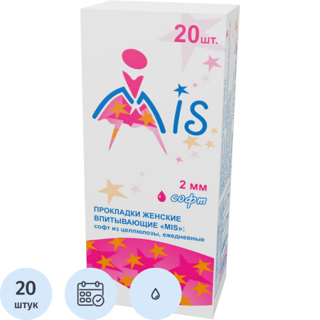 Прокладки женские ежедневные Mis (20 штук в упаковке)