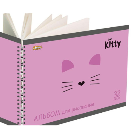 Альбом для рисования №1 School Kitty А4 32 листа кошка (2 штуки в  упаковке)