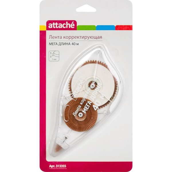 Корректирующая лента Attache (5 мм x 40 м)