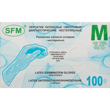 Перчатки медицинские смотровые латексные SFM нестерильные опудренные размер M (100 штук в упаковке)