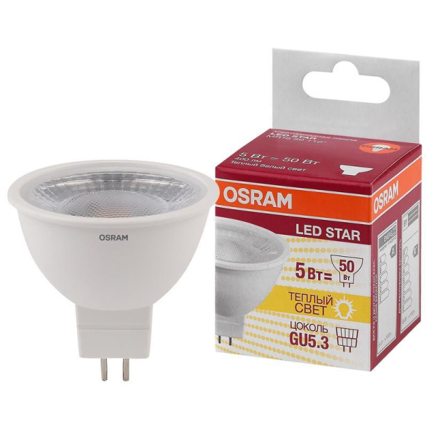 Лампа светодиодная Osram 5 Вт GU5.3 спот 3000 К теплый белый свет