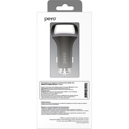 Зарядное устройство Pero AC06 (4603768351856)