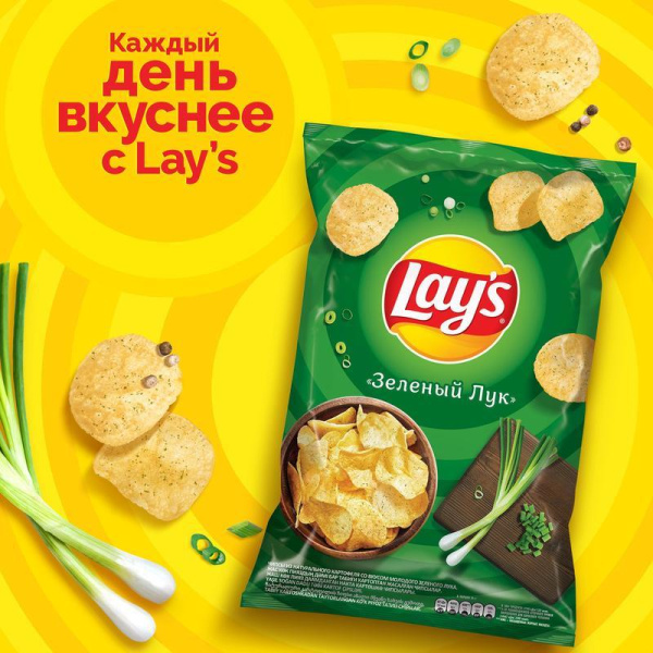 Чипсы картофельные Lay's молодой зеленый лук 150 г