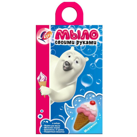 Набор для изготовления мыла Луч Мороженое 115 г