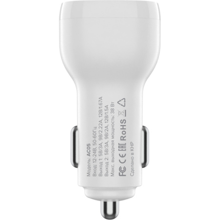 Зарядное устройство Pero AC05 (4603768351832)