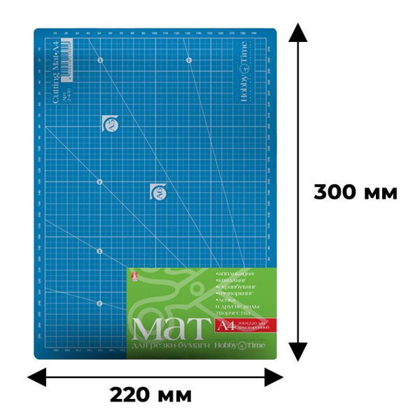 Коврик на стол Hobby Time 300х220 мм синий двусторонний для хобби