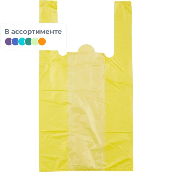 Пакет-майка ПНД 15 мкм  (35+20х65 100 штук в упаковке)