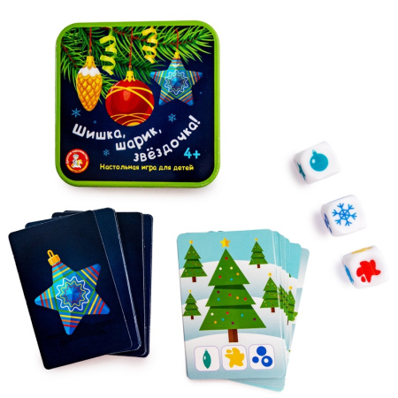 Настольная игра Десятое королевство Шишки, шарик, звездочка Настольная игра Десятое королевство Шишки, шарик, звездочка
