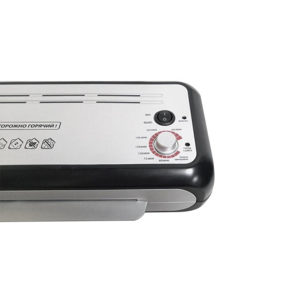Ламинатор Office Kit L2325 формат A4