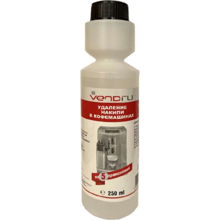 Жидкость для декальцинации Vendru Асидем 250 мл