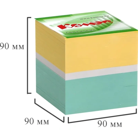 Блок для записей Комус 90x90x90 мм разноцветный (плотность 80 г/кв.м)