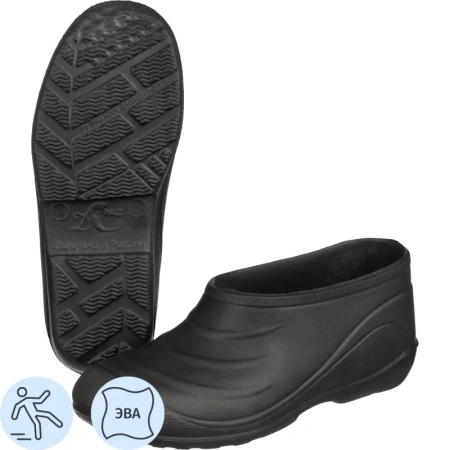 Галоши рабочие 114 Спец ЭВА черные размер 46