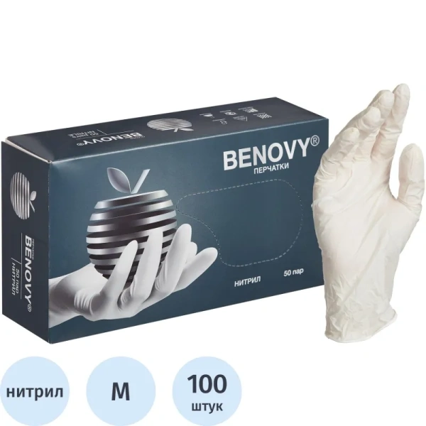 Перчатки медицинские смотровые нитриловые Benovy нестерильные   неопудренные размер M (7-8) белые (50 пар/100 штук в упаковке)