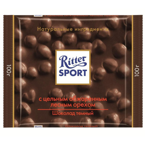 Шоколад Ritter Sport горький с цельный орех 100 г