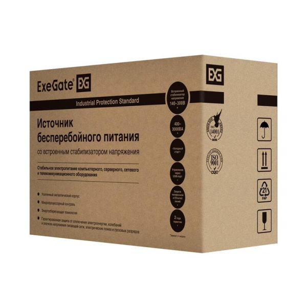 Источник бесперебойного питания ExeGate Power Back BNB-850.LED.AVR.2SH  без батареи (EP285475RUS)