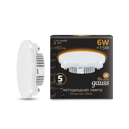Лампа светодиодная Gauss LED 6 Вт GX53 таблетка 3000 K теплый белый свет Лампа светодиодная Gauss LED 6 Вт GX53 таблетка 3000 K теплый белый свет