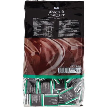 Шоколад порционный Деловой Стандарт темный 47% (160 штук по 5 г)